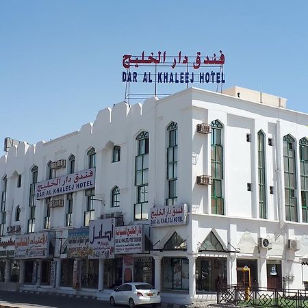 Dar Al Khaleej Hotel Al Buraimi Eksteriør billede