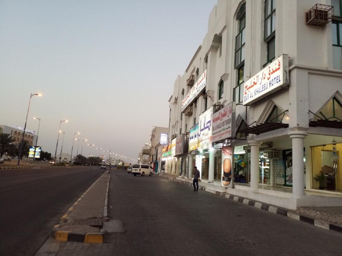 Dar Al Khaleej Hotel Al Buraimi Eksteriør billede